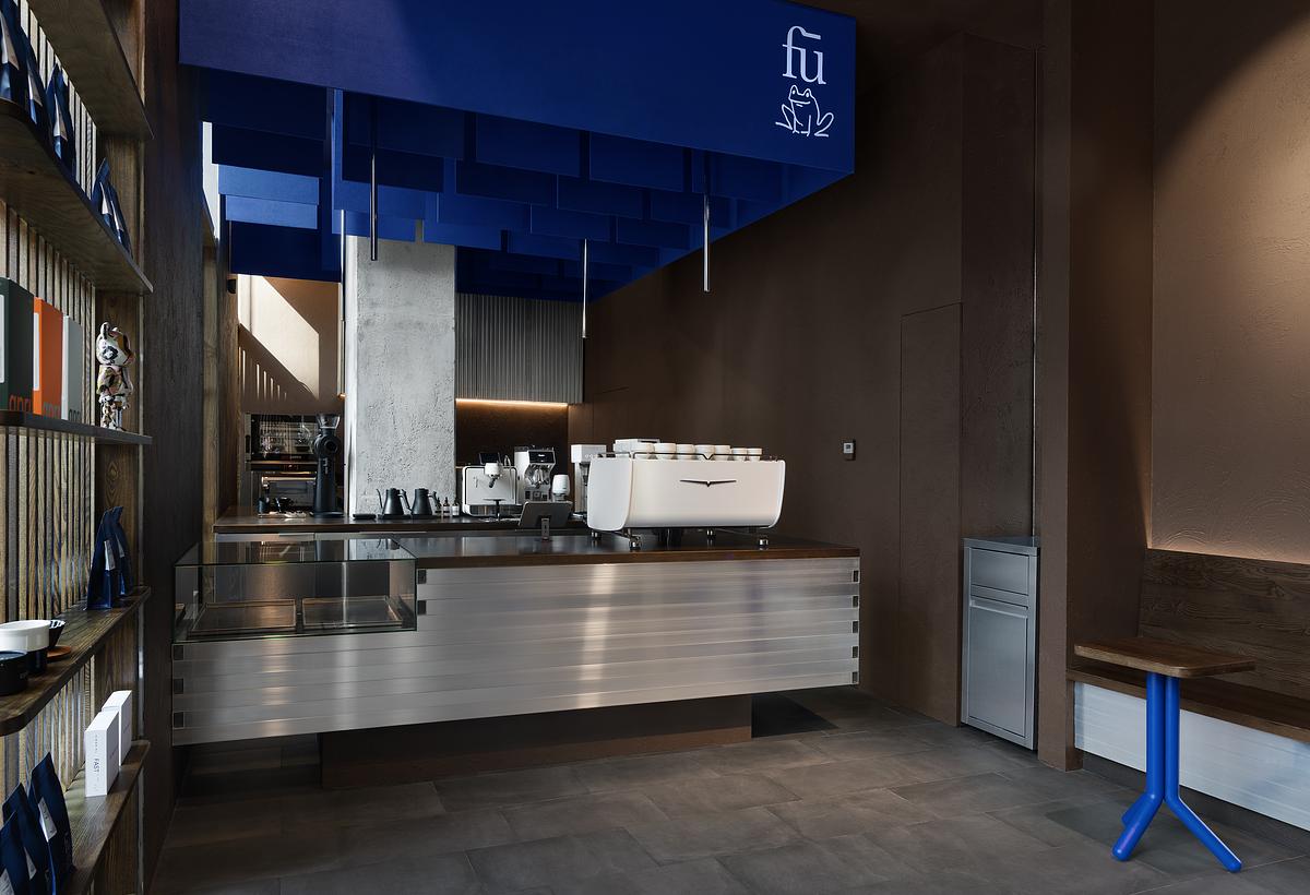 Fū Coffee