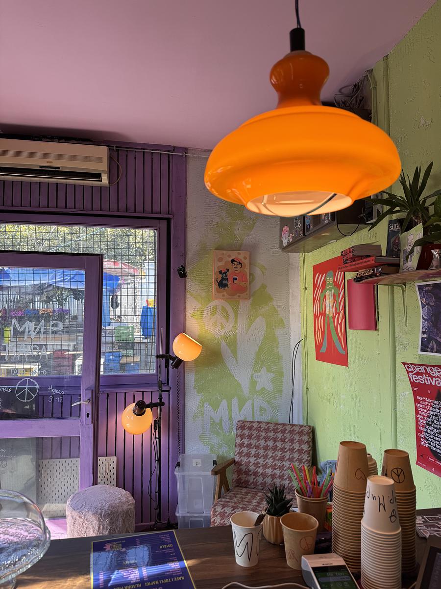 MIR Specialty Coffee