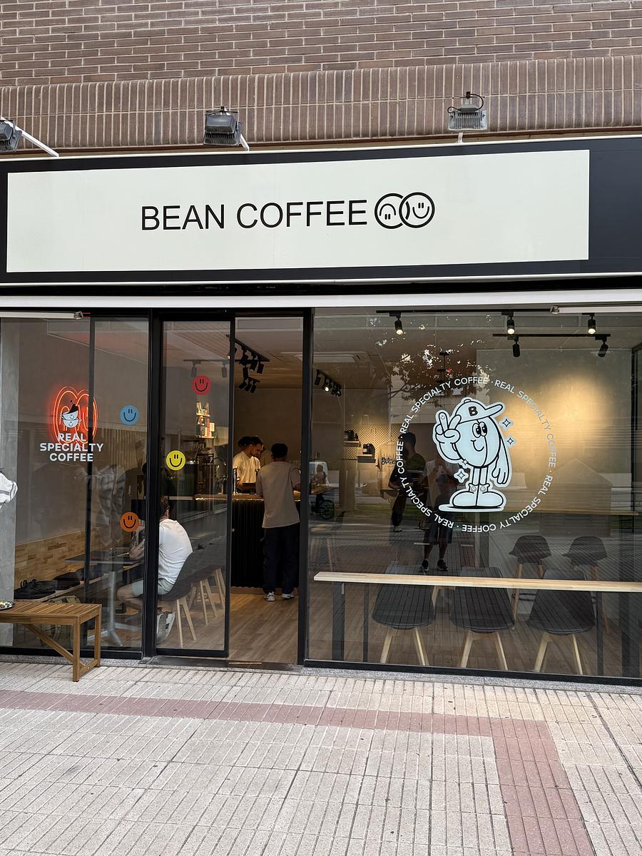 Bean Coffee