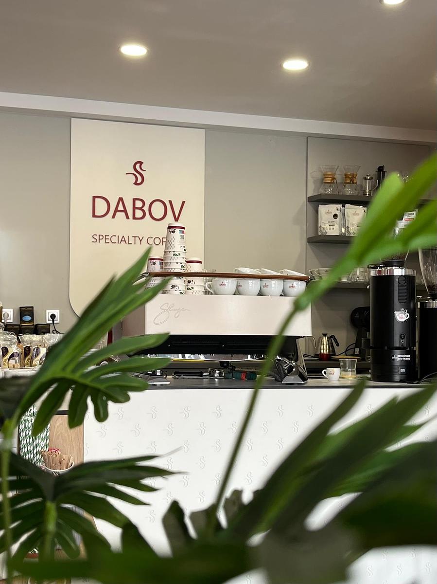 DABOV Specialty Coffee Bansko