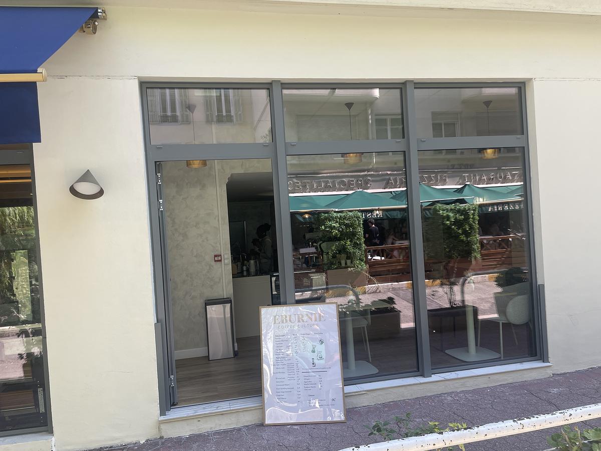 Éburnie Coffee Culture