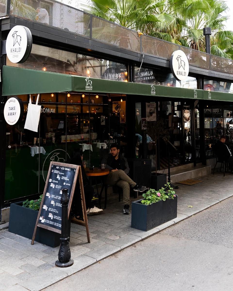 Khaldi Coffee Roastery