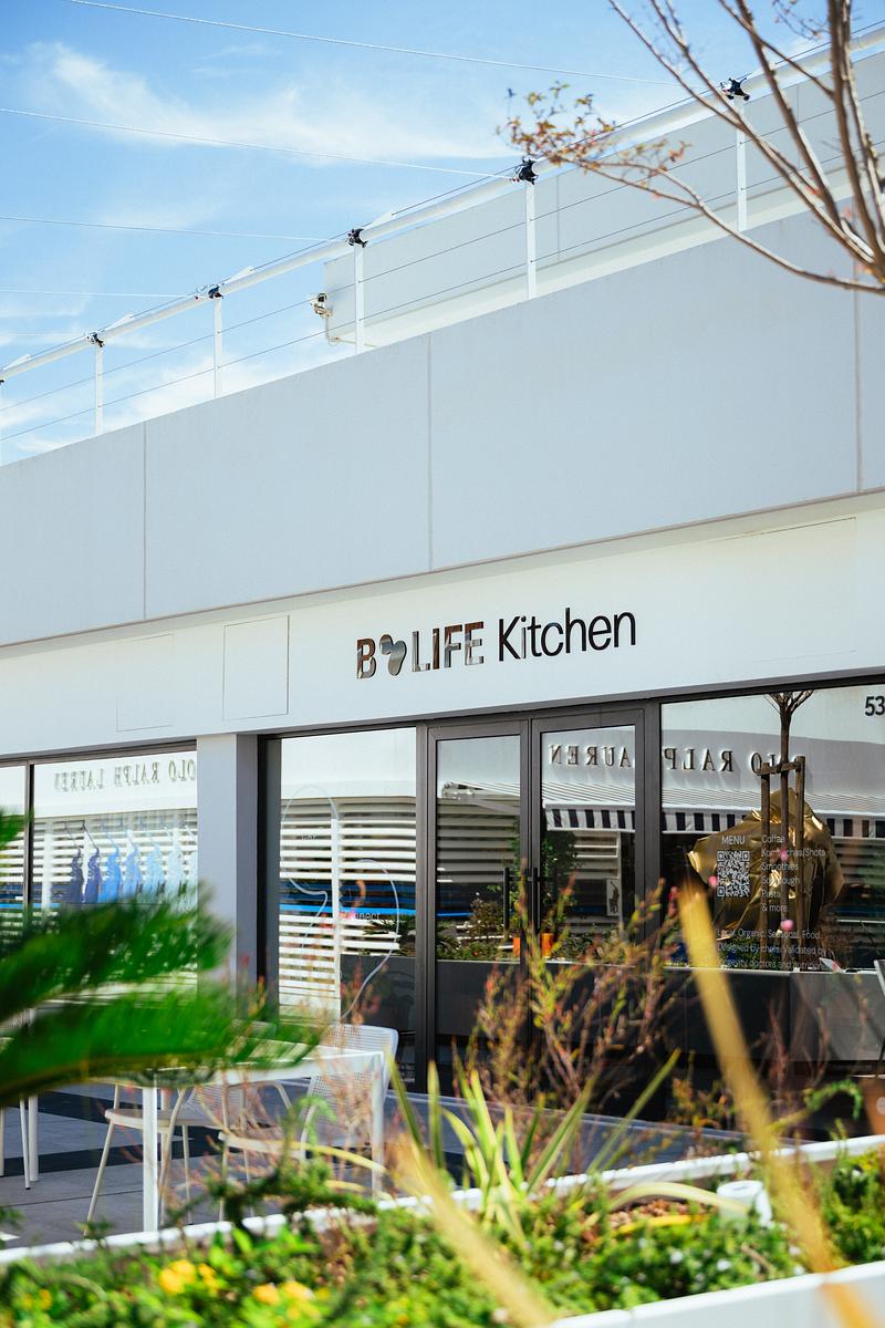 B-Life Kitchen