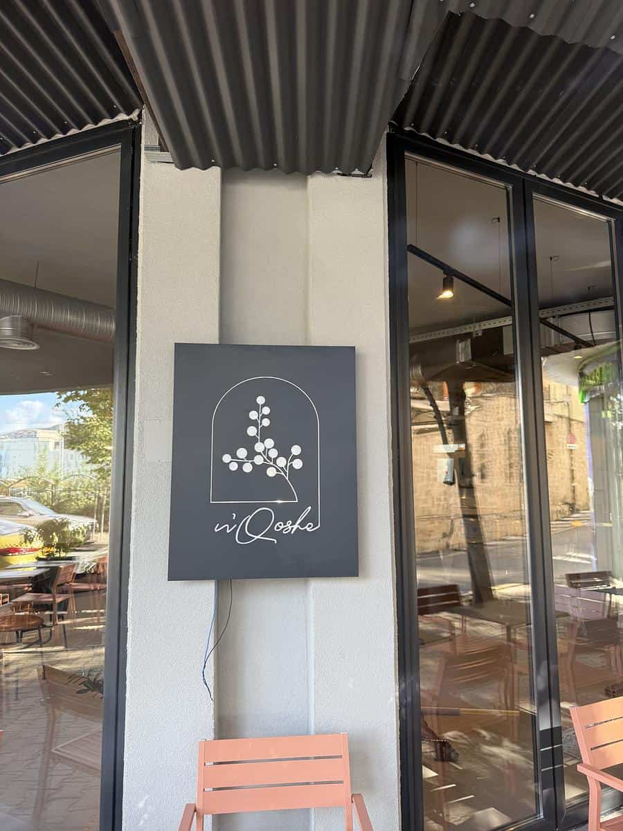 Mimoza n’Qoshe photo 5