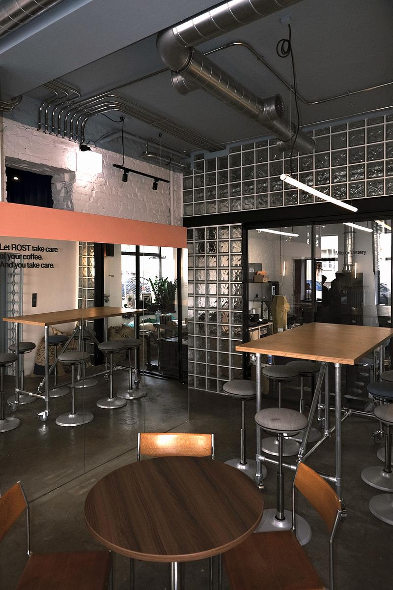 ROST microroastery & café