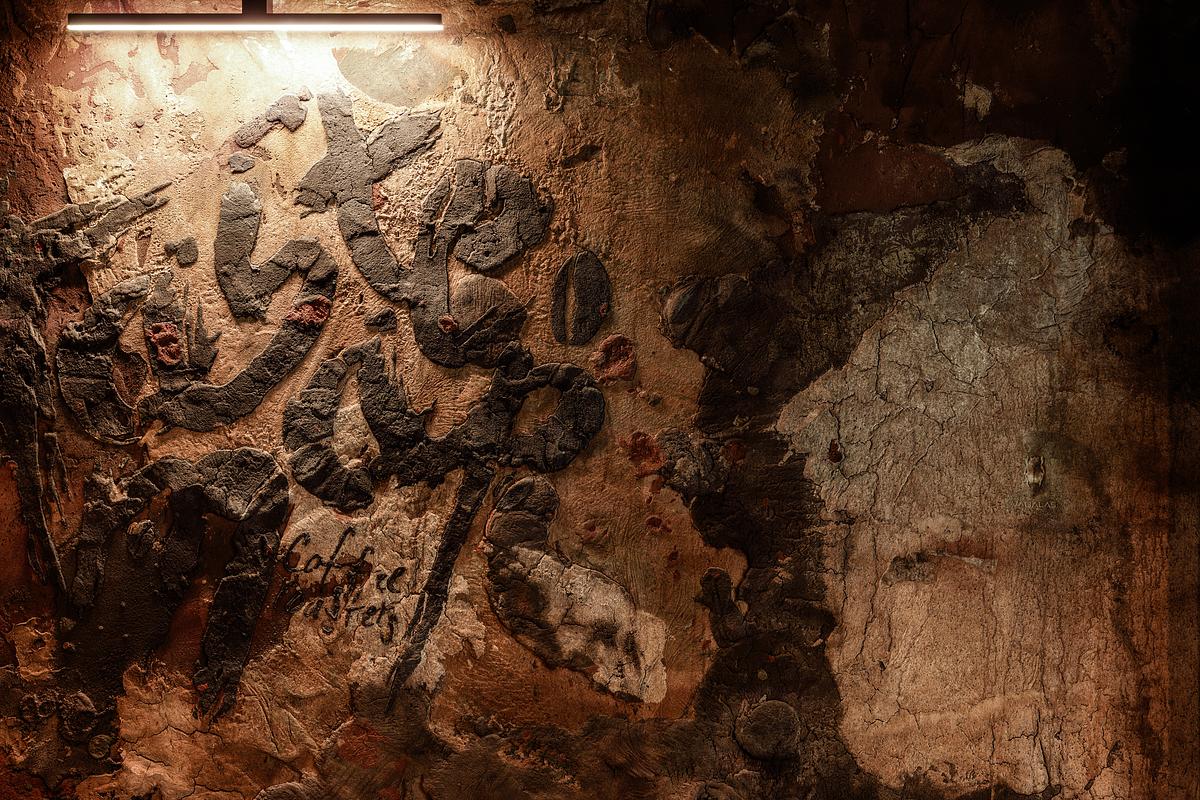 TASTE MAP SENSORY ROOM photo 4