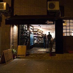 Hidden Coffee Roasters