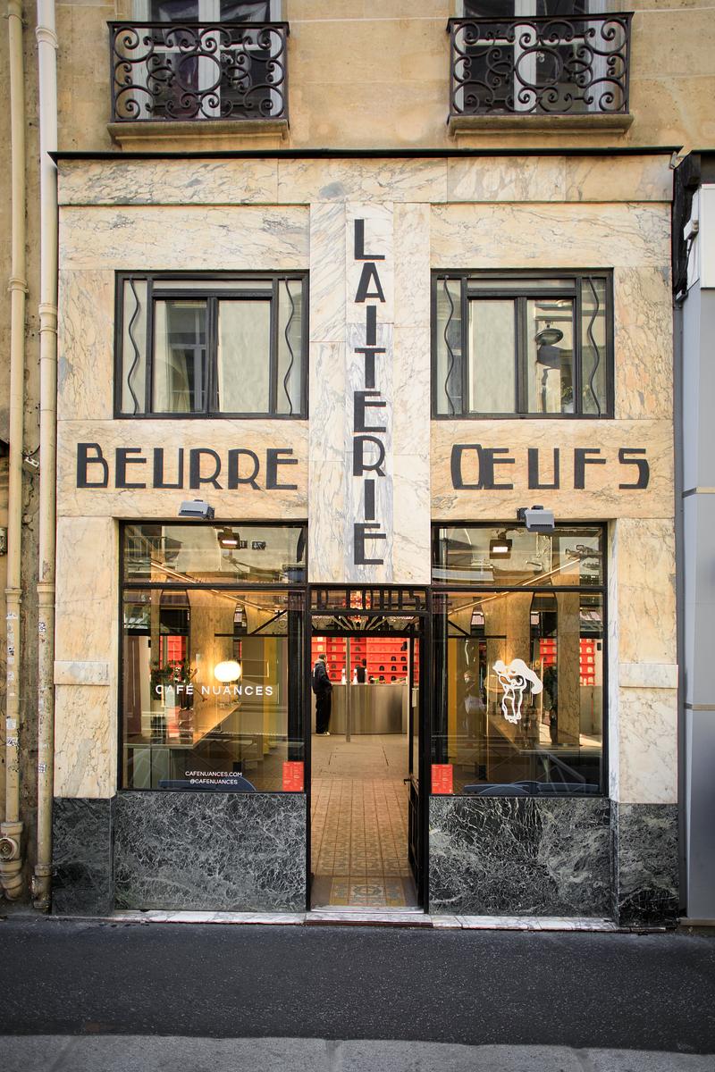 Café Nuances photo 1