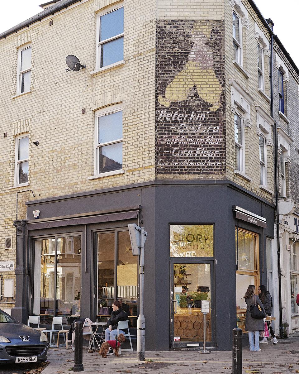 Story Coffee St John's Hill