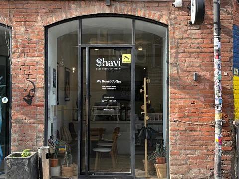 Shavi Coffee Roasters