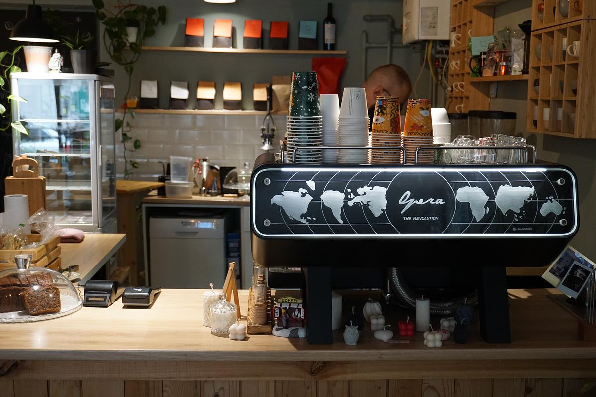 Prăjitoria de cafea C R O P