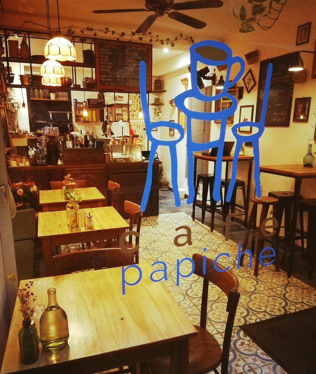 Café Papiche