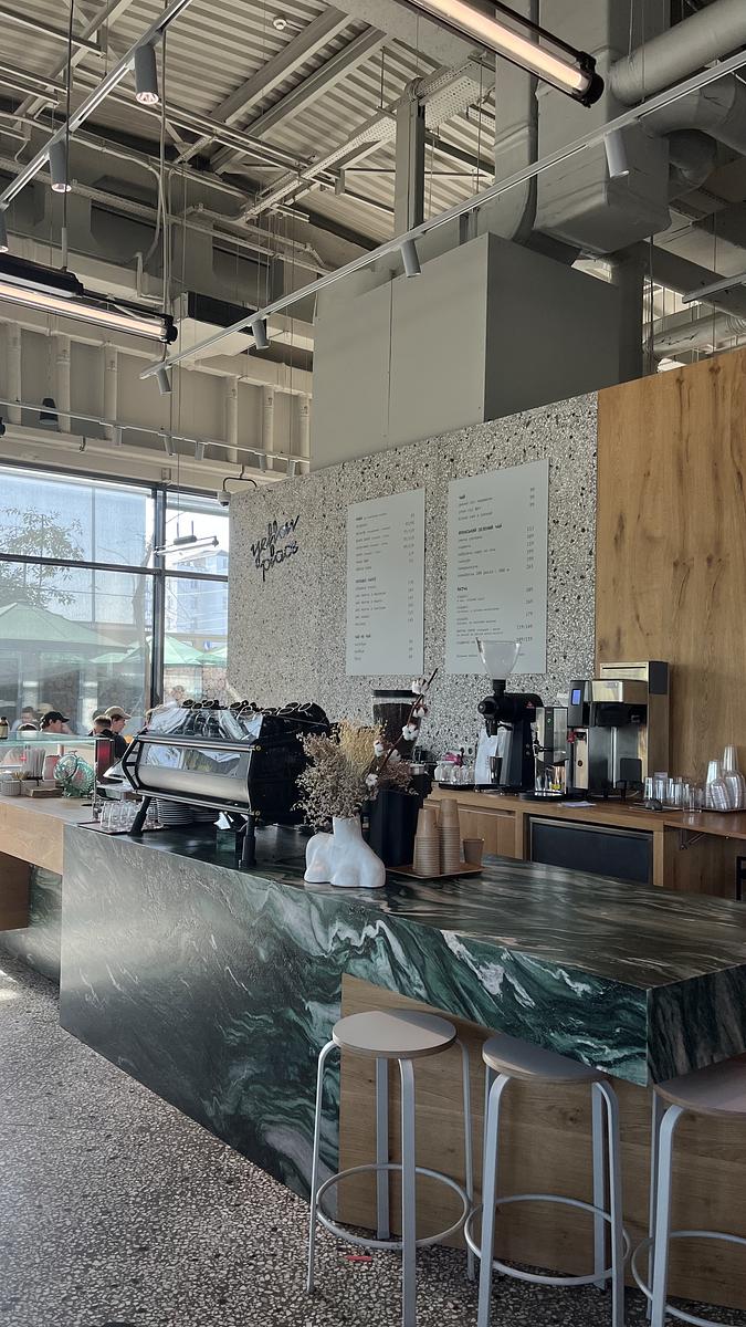 Yellow Place (Garage)