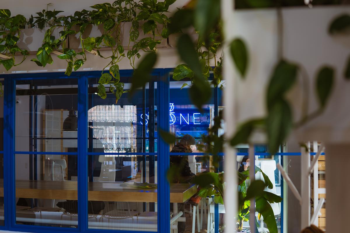 Sloane Coffee Roastery & Shop