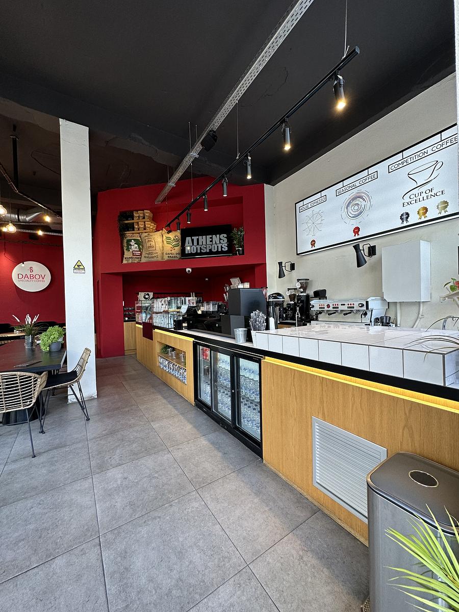 DABOV Specialty Coffee Athens