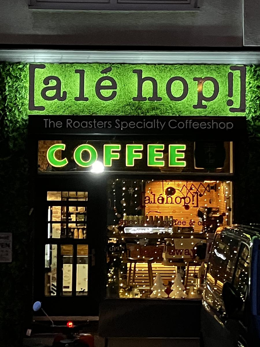 aléhop! café
