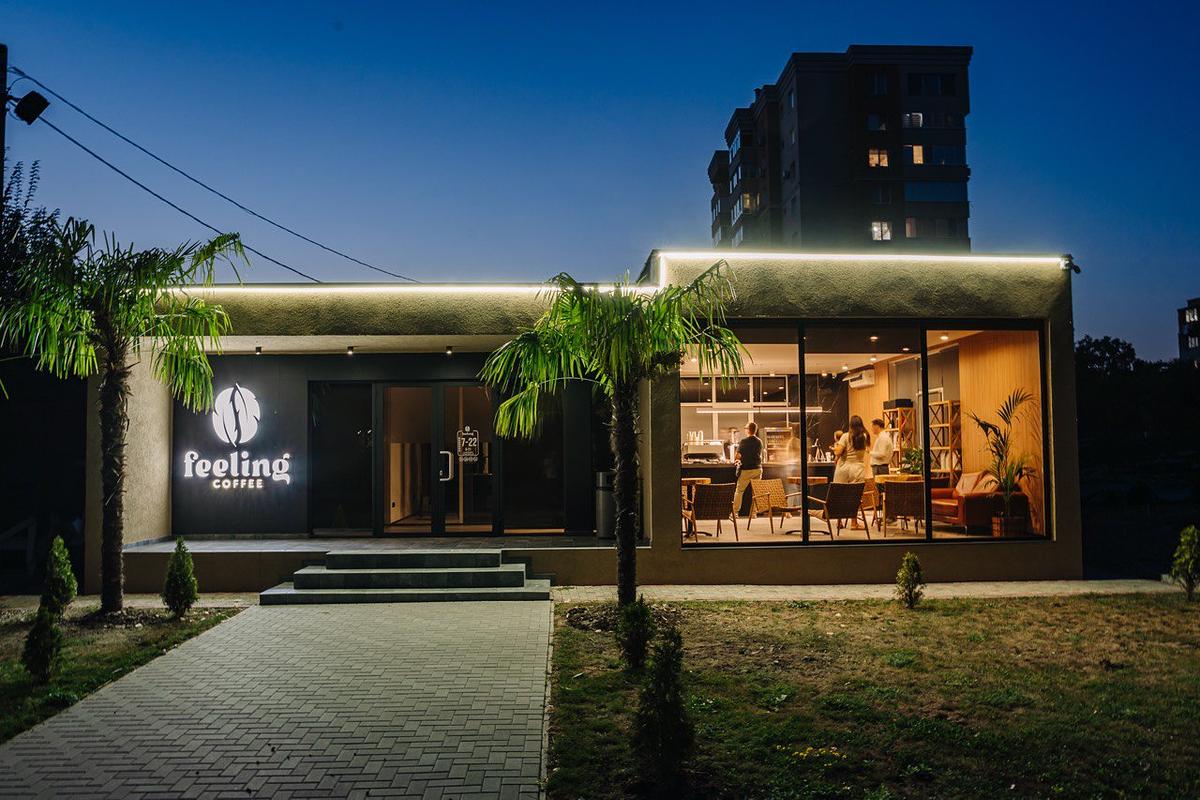 Feeling Coffee photo 1