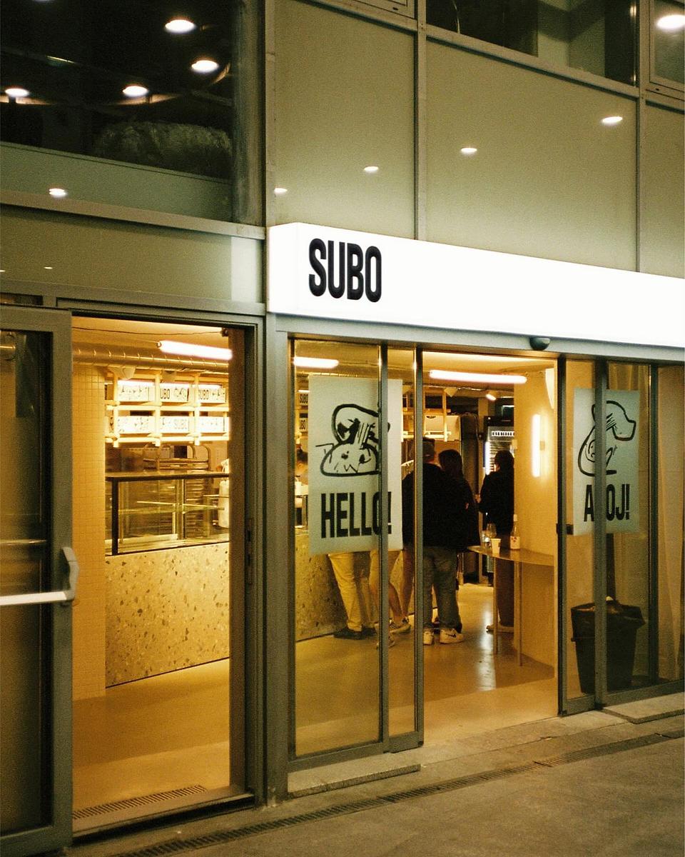 SUBO bakery
