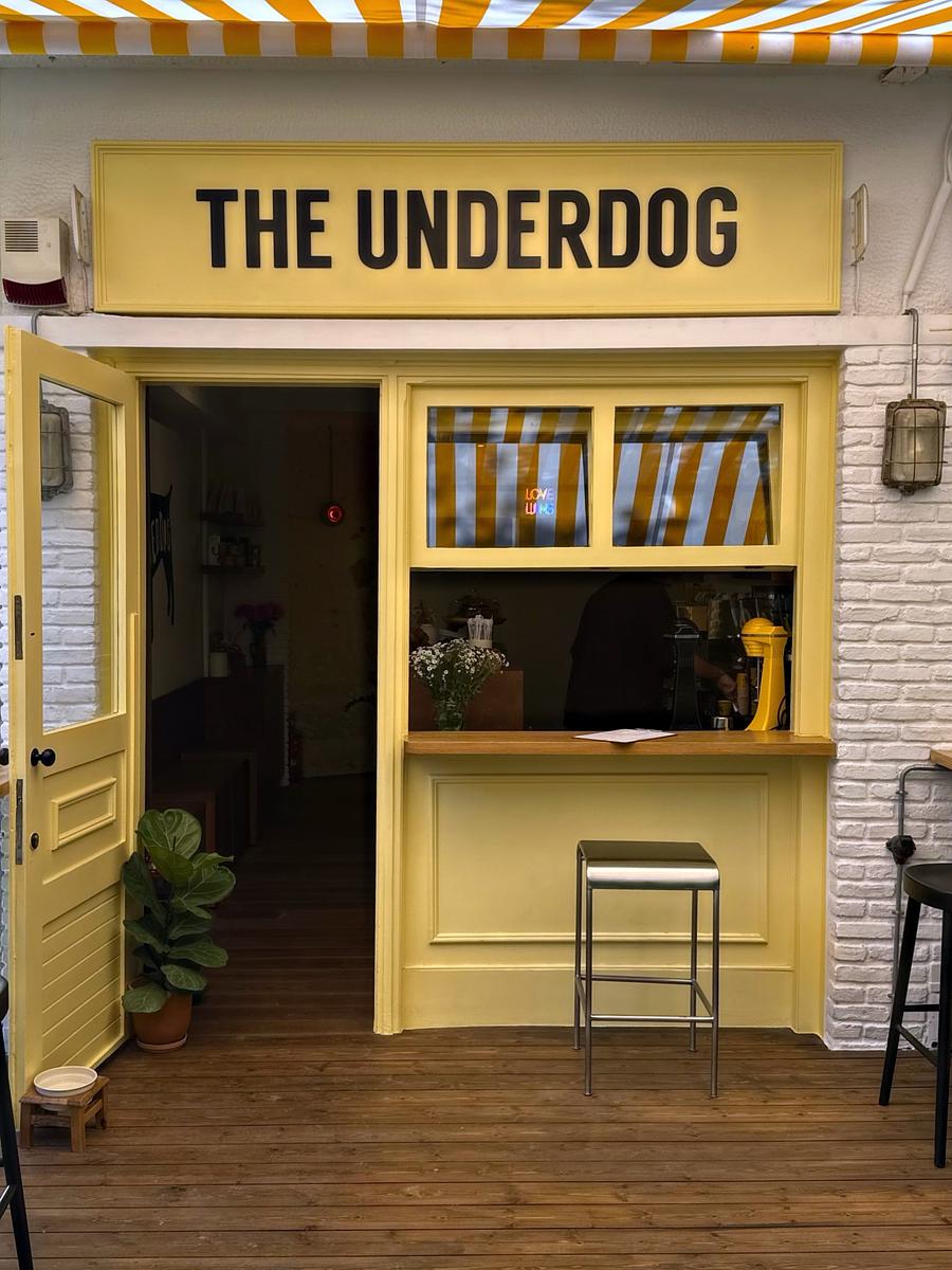 The Underdog Kypseli