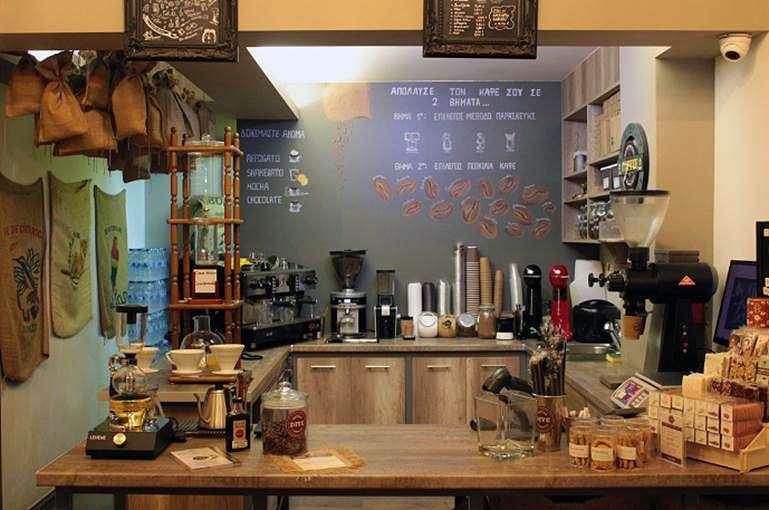 Coffee Dive Petralona