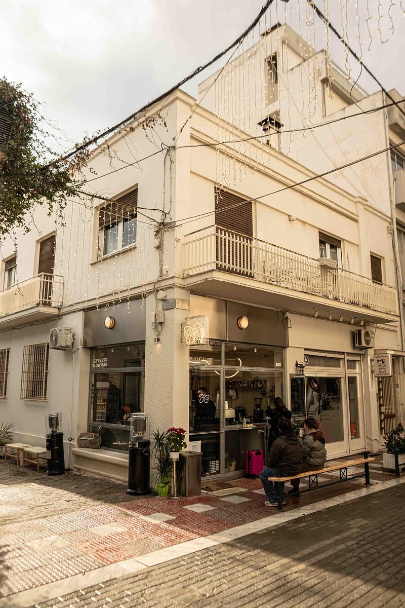 30B Espresso Slow Bar