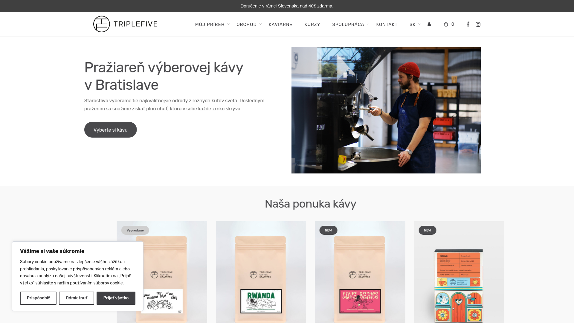 Triple Five Roastery